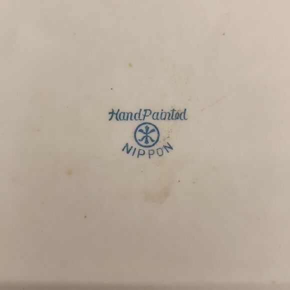 Nippon Rose Serving Tray Dish - Picture 3 of 5